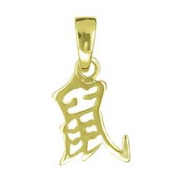 Anhänger Ratte, 鼠, Chinesisches Tierkreiszeichen, Sternzeichen "shǔ" in echt Sterling-Silber 925 oder Gelbgold 585, Charm, Ketten- oder Bettelarmband-Anhänger