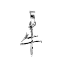 Anhänger Büffel, 牛, Chinesisches Tierkreiszeichen, Sternzeichen "niú" in echt Sterling-Silber 925 oder Gold, Charm, Ketten- oder Bettelarmband-Anhänger