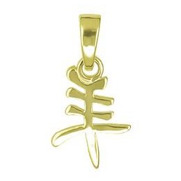Anhänger Ziege, Schaf, 羊, Chinesisches Tierkreiszeichen, Sternzeichen "yáng" in echt Sterling-Silber 925 oder Gelbgold 585, Charm, Ketten- oder Bettelarmband-Anhänger